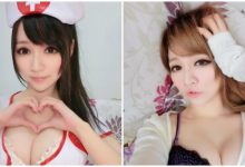 小護士幫你回血囉！「性感實況主」林虹伶化身RPG裡的護士，光看到她HP就回滿-德州扑克迷