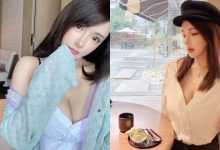 大眼正妹吃日料時「性感開襟」，熱愛滑雪「胸前很不怕冷」！-德州扑克迷