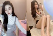 中壢人快衝！美腿芳療師「林思淳」沒客人時就在工作室性感自拍-德州扑克迷