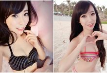 好辣！正妹主持人「爆乳自拍」，「渾圓美乳」躺床姿勢辣到極點！-德州扑克迷