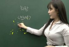 衝了！老師上課激動「不斷晃動」，乳波起伏好大學生直呼：「3D課程好讚」-德州扑克迷