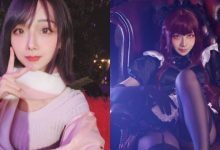 甜心正妹甘娜化身「最辣斯卡哈」，「超撩人的御姐風格」有夠挑逗！-德州扑克迷