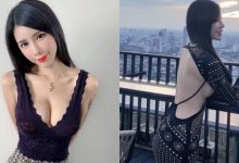 大馬網紅「陳舒頤」每日穿搭要人命！超辣設計「側面大開」飽滿弧度都看得見～-德州扑克迷