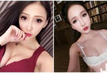 火辣DJ身材超兇暴！性感爆乳裝「渾圓美乳要炸出來」！-德州扑克迷