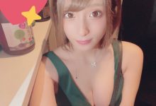 吉良凛(吉良りん)作品EROF-018介绍及封面预览-德州扑克迷