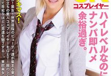 东欧JK经典作品HUSR-109介绍及封面预览-德州扑克迷