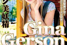 Gina Gerson（ジーナ・ゲルソン）经典作品BUR-515介绍及封面预览-德州扑克迷