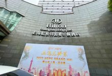 【EV扑克】2022HSPC上海·总决赛主赛DAY1A组242人参赛，史亮39.5万领跑67人晋级，HSPC官宣2023全年赛事规划-德州扑克迷