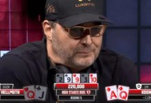 【EV扑克】单挑大神还是单挑大鱼？Hellmuth WPT主赛单挑中的神奇抓鸡-德州扑克迷