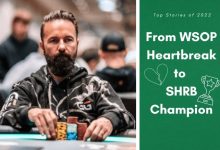 【EV扑克】回顾2022丹牛如「过山车」般刺激的一年！誓言夺下WSOP金手链-德州扑克迷