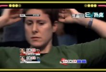 【EV扑克】女鲨鱼6Bet全下后，被对手的疯狂打法惊呆-德州扑克迷