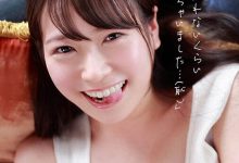 稲荷歩(稲荷ある)出道作品番号及封面，稲荷ある个人简介-德州扑克迷