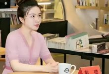 戴璐履历太完美！20岁参加工作，28岁当副局长，副市长是冰山一角-德州扑克迷