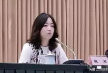 成都美女副区长聊骚事件，有三点疑问无法解释-德州扑克迷