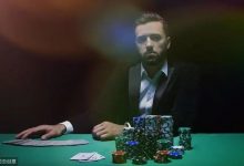 【EV扑克】教学:德州“鲨鱼”玩家如何轻松截杀“鱼”-德州扑克迷