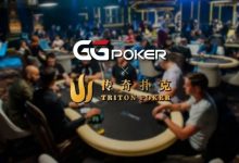【EV扑克】2023顶级赛事轮番开战！继WSOP后Triton传奇扑克10刀卫星赛29日全面启动-德州扑克迷