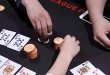 【EV扑克】教学：不亮牌如何赢下更多底池？-德州扑克迷