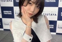 152小只马《户田真琴》精选作品推荐介绍及封面预览-德州扑克迷