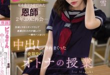 (CAWD-447)不纯洁的纯爱物语!细腰爆乳的伊藤舞雪重穿学生服给中出! ...-德州扑克迷