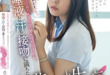 (MIDV-269)谜之操作!八木奈々只在蓝光片解禁?-德州扑克迷