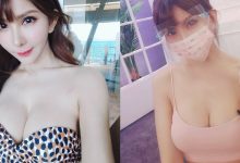 口罩＋面罩也擋不住她的美！長腿尤物 Maggie 事業線搶走目光-德州扑克迷
