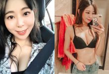 女友力很強！「咪塔Mita」開車自備安全氣囊，纖細腰線搭傲人雙峰比例太不科學！-德州扑克迷