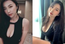 大馬性感御姊「Wenxian Huang」低胸上衣狂掏飽滿雙峰，「兇猛海溝」讓男人無法冷靜！-德州扑克迷