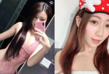 性感愛神邱比特！「張嘉庭」大眼甜笑靦腆迷人，邪惡美體讓人一望就想馬上撲倒！-德州扑克迷