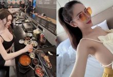 韓式燒肉驚見「爆乳正妹」用餐！「雲嫣」挺雪白F奶大吃肉肉，路人看不停-德州扑克迷