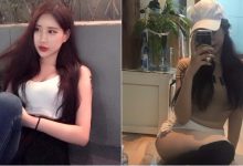 隱乳正妹低胸背心「美乳」若隱若現，飽滿「小饅頭」看起來格外可口！-德州扑克迷