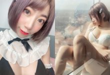 甜美路線的吃貨少女「香香兒」，營養全都集中托高，「32F」飽滿份量好搶眼！-德州扑克迷