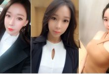 女同事「奶波發威」！深V大開自備「重量級大球」快掉出…讓人好有感覺！-德州扑克迷