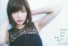 誰說偶像都萌妹？渡邉理佐「筋肉麒麟臂」讓男粉大喊想被掐-德州扑克迷