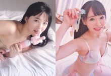冷冬名補之一！超甜Ｄ奶「小倉由菜」性愛感覺超群，已經在床上等著司機們開車啦！-德州扑克迷