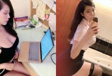 「正妹財務顧問」在家工作也超辣！OL制服配黑蕾絲膝上襪，性感到想把億萬給她理財！-德州扑克迷