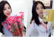 高雄保險業「天菜正妹」！白襯衫正裝超迷人，想多買幾張保單了！-德州扑克迷