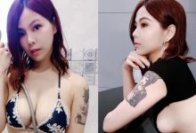 科學也放棄解釋！「大萌妹子」纖瘦卻凹凸有致，Ｉ級車頭燈立馬照亮宅男們的身心靈！-德州扑克迷