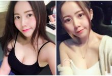 細肩帶惹火爆奶妹！優質美乳視角太邪惡，把大家都電暈了！-德州扑克迷