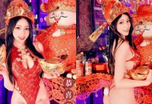 財神到！巨乳高衩財神「謝立琪 Kiki」手捧元寶來到我家門-德州扑克迷