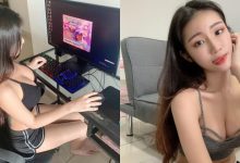 爆乳女友喊你打遊戲！「超猛胸器」戰力十足，要你好好和她打一場！-德州扑克迷