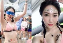 霸氣娘娘「Jeannine 珍琳」跑趴玩瘋　爆乳大開Ｍ腿熱舞無極限！-德州扑克迷