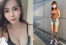 正妹營養師「Kara 凱拉」真的很營養！氣質甜美身材有料，好想找她吃營養餐～-德州扑克迷