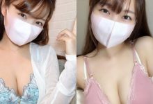 神秘口罩爆乳妹「被起底是社長秘書」，在家辦公也要露好露滿…-德州扑克迷