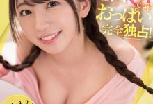 换了事务所！雪肌大奶的她目前的发片状况是？-德州扑克迷