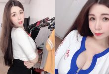 性感幹練OL「Yo蔡憂憂」包臀窄裙太火辣　大份量滿乳身材不露！-德州扑克迷