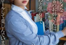 重大发表！纱仓まな(纱仓真菜)要告诉我们的是⋯-德州扑克迷