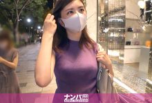 春乃音(春乃おと)作品200GANA-2566介绍及封面预览-德州扑克迷