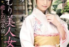 吉沢明歩(吉泽明步)经典作品SOE-455介绍及封面预览-德州扑克迷