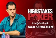 【EV扑克】简讯 | Nick Schulman取代Gabe Kaplan成为HSP的新解说-德州扑克迷