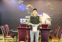 【EV扑克】深鲨杯第二届 | 主赛事参赛人次锁定455，共86人进入第二轮！-德州扑克迷
